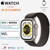 2022年新款 苹果 Apple Watch Ultra (GPS + 蜂窝网络)49mm 黑配灰色野径回环式表带 - M/L  FH3