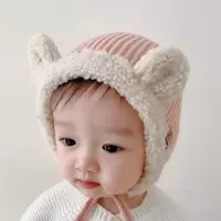 HUAYANGTU婴儿护耳帽子秋冬可爱超萌护耳帽子婴幼儿童冬天加厚女宝宝毛线帽帽子童