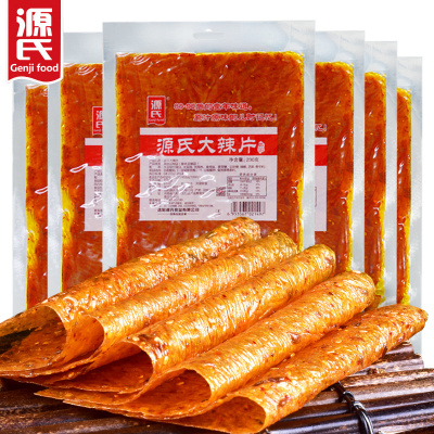 源氏老式大辣片230g*4包8090后怀旧零食麻辣豆皮儿时辣条休闲零食大礼包