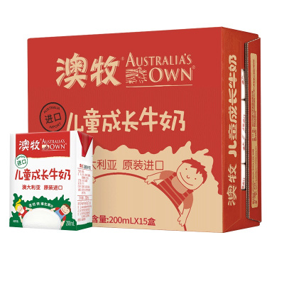 澳牧儿童成长牛奶澳大利亚进口牛奶200ml*15盒学生牛奶早餐奶整箱