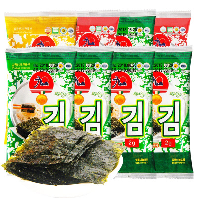 韩国九日儿童海苔2g*8小包即食烤紫菜包饭韩国进口寿司卷材零食