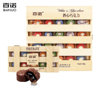 上海百诺酒心巧克力100g盒装婚庆夹心糖零食生日礼物礼盒装送女友