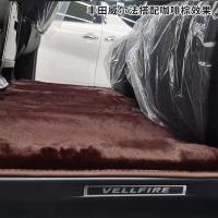 家柏饰(CORATED)丰田威尔法脚垫专用地毯新款丰田威尔法款埃尔法双擎专用脚垫