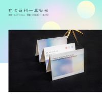 家柏饰(CORATED)韩式创意大理石纹卡片 吊卡对折贺卡烫金表白留言包花材料花店用