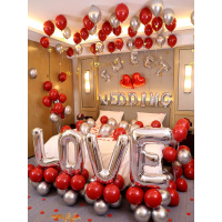 家柏饰(CORATED)婚房布置套装网红气球套餐创意浪漫婚礼新房求婚装饰结婚用品大全