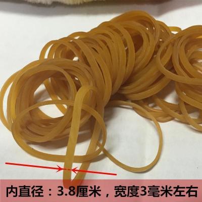 家柏饰(CORATED)橡皮筋橡皮圈牛皮筋发饰直径4CM公分