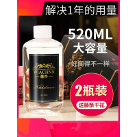 家柏饰(CORATED)无火香薰液大瓶家用熏香卧室内房间香水摆件持久厕所除臭