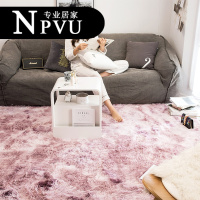 家柏饰(CORATED)NPVU网红长毛绒地毯卧室满铺房间床边毯北欧客厅茶几垫地垫可定制