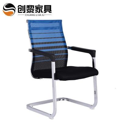 BONJEAN电脑椅 家用椅子弓形椅 休闲座椅职员椅会议椅 办公椅075