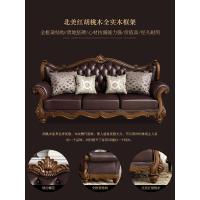 森美人美式实木头层沙发欧式风格简欧沙发复古花高端整装客厅家具