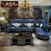 森美人]欧式沙发组合黑檀色客厅转角实木沙发美式别墅家具