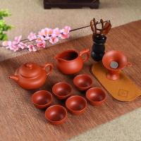 紫砂功夫茶具套装 陶瓷中式现代家用紫砂壶泡茶茶壶茶杯套装简约