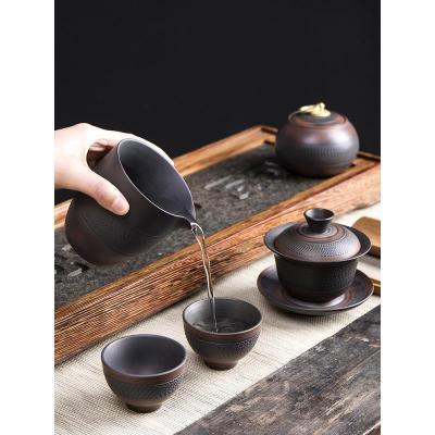 家柏饰(CORATED)建水紫陶茶具浮复古盖碗家用功夫冲茶器过年送长辈礼盒装