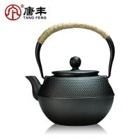 家柏饰(CORATED)铸铁壶茶具茶道铁茶壶生铁茶烧煮水壶铁壶煮茶器泡茶壶z