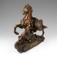 家柏饰(CORATED)铜马摆件马到成功家居客厅装饰品办公室工艺品铜马
