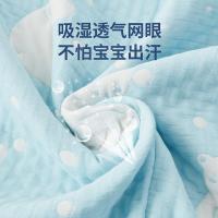家柏饰(CORATED)全棉双层纱布空调毛毯被子夏天毛巾被儿童单人午睡毯子薄款