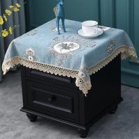 家柏饰(CORATED)欧式床头柜盖布桌布正方形方巾小方几米色花边防尘套罩打印机布艺