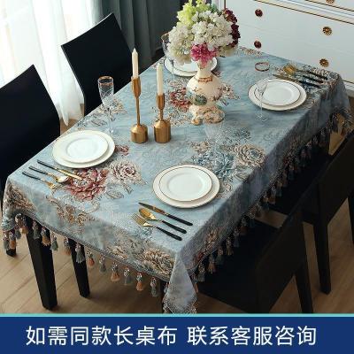 家柏饰(CORATED)欧式桌布布艺圆形大圆桌椭圆桌面台布餐桌1.5米茶几1.8米家用复古