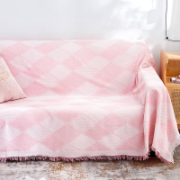家柏饰(CORATED)北欧方格全盖沙发布单沙发巾沙发套罩沙发垫盖布沙发毯 藕粉方格 230*275cm