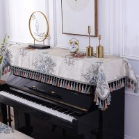 家柏饰(CORATED)欧式钢琴罩电子琴半罩套罩防尘罩盖布布艺盖巾家用长方形 巧颜米色 90*140cm双人凳巾