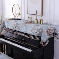 家柏饰(CORATED)欧式钢琴罩电子琴半罩套罩防尘罩盖布布艺盖巾家用长方形 巧颜蓝色 90*140cm双人凳巾