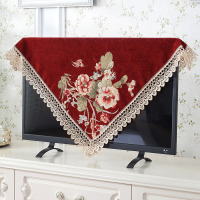 欧式电视机盖布蕾丝防尘罩套布电视帘液晶帘挂式5 语晨小花边-红色 130*130cm(48-65寸电视机可用)方桌也可用