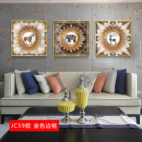 欧式挂画客厅沙发背景墙画简欧壁画简约 jc59(金色边框) 60*80cm三联套装(建议3-4米沙发)铝合金框+水晶烤瓷