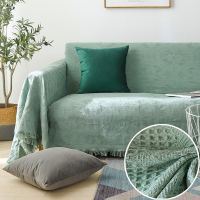 家柏饰(CORATED)北欧色全盖沙发布沙发巾沙发毯布单沙发套罩沙发垫盖布 魔丽绿() 180*300cm