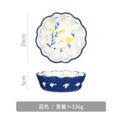 家柏饰(CORATED)日式创意花边复古小饭碗家用甜品碗少女心个性一人食餐具 蓝色