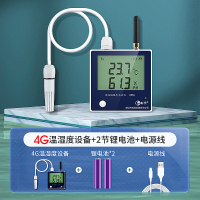 BONJEAN智能高精度温度湿度报警器冷库养殖场机房超低温高温控制器 温度湿度报警器(大屏显示,高音提醒)