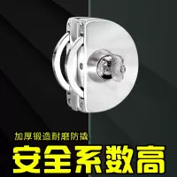 BONJEAN玻璃锁推拉玻璃锁双免开孔不锈钢店铺中央锁单双