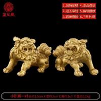 家柏饰(CORATED)铜摆件铜狮子一对口客厅北京狮故狮特大号 小狮子一对
