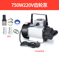 BONJEAN电动抽油泵柴油12v24v220v自吸泵液压油抽油机机油泵齿轮泵.. 大功率220V齿轮泵