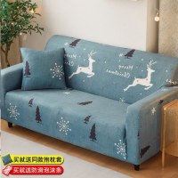 沙发套罩全包萬能套简约弹力通用组合型 圣诞欢歌蓝() 组合套装(贵妃位190-230cm+L码(长度190-230