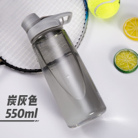 带吸管水杯女运动水壶健身塑料杯子超大容量水瓶1000/2000ml水杯 B款无吸管-炭灰色-550ML