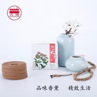 家柏饰(CORATED)檀香苍术玫瑰降真苏合盘香办公室香薰祛除异味家居熏香 薄荷