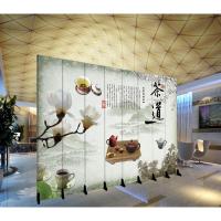 定制LOGO屏风隔断客厅玄关酒店办公室折叠移动装饰背景墙折屏 7扇防透(2.8米宽1.8米高)