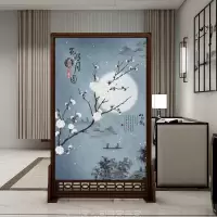 中式实木屏风隔断客厅装饰卧室遮挡家用胡桃镂空 座屏 定制120*180上或下镂空 整装