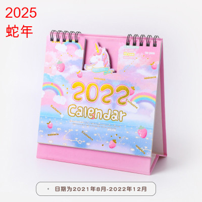 权夫人新款 2025日历 创意小清新桌面台历办公计划工作小日历年历批發