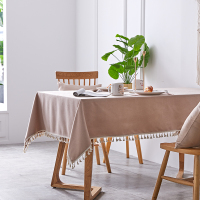 北欧桌布纯色茶几长方形餐桌布艺素色米白纯白色台布灰色现代简约