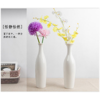 陶瓷反口花瓶 30cm陶瓷花瓶纯色陶瓷花瓶 电视柜花瓶简单欧式
