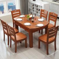汐岩实木餐桌椅组合伸缩折叠两用圆桌现代简约餐桌家用小户型吃饭桌子
