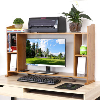 美帮汇打印机架子置物架电脑显示器增高架桌面收纳架储物架简约楠竹
