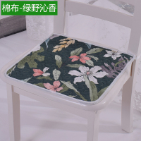 美帮汇两个装 全棉椅子垫防滑坐垫布艺椅垫办室坐垫学生椅垫餐椅垫