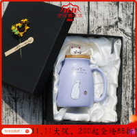 美帮汇创意韩版猫咪陶瓷马克杯带盖勺咖啡奶茶杯送女友杯带礼盒
