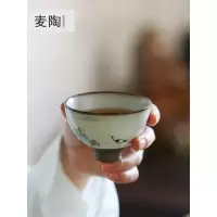 美帮汇景德镇茶具手绘斗笠杯汝窑粗陶主人杯 小茶杯陶瓷品茗杯茶杯