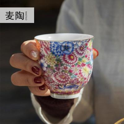 美帮汇珐琅彩陶瓷茶具套装提梁壶一壶六杯家用中式仿古茶壶茶杯