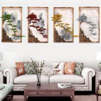 美帮汇新中式迎客松现代简约家用北欧装饰客厅沙发背景墙装饰画壁画挂画