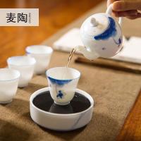 美帮汇手绘功夫茶具套装家用简约陶瓷德化白瓷茶具整套茶杯