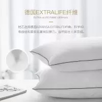 美帮汇酒店枕头单人家用成人枕头芯助枕芯一对拍2